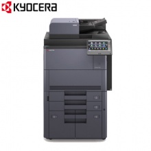 京瓷 (Kyocera) TASKalfa 8353ci A3彩色多功能数码复合机