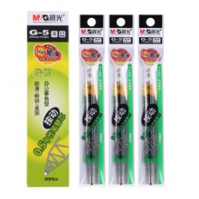 晨光（M&G）G-5 0.5mm 按动中性笔替换笔芯 黑色 20支/盒 K35笔芯 RD.1105