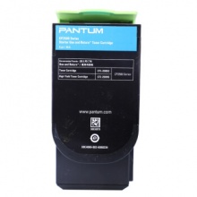 奔图（PANTUM） CTL-200HC 青色 碳粉盒 （适用CP2500DN/CP2506DN）RD.1105