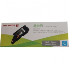 富士施乐（Fuji Xerox） 青色 墨粉 CT202134 （适用于 CP105/CM215/CM215FW/CP205/CM205）RD.1105