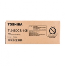 东芝（TOSHIBA）T-2450CS-10K 原装墨粉盒 碳粉（适用于 e-STUDIO 223/2）RD.1111