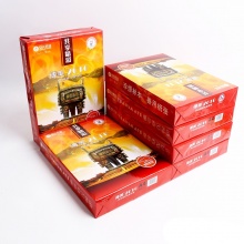 传美 复印纸 2010型 70克 A4 500张/包 5包/箱 红黄包装（5箱起售）