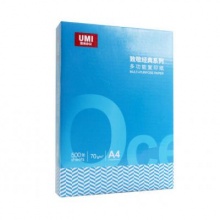悠米致敬经典A4 复印纸 70g 500张/包 5包/箱（5箱起售）