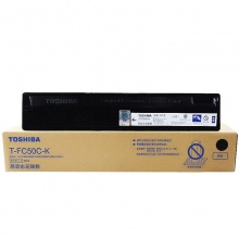 东芝（TOSHIBA） T-FC50C 青色原装碳粉 墨粉盒 T-FC50C-C 适用2555C/3055C/3555C