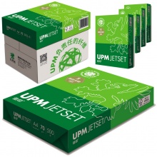 UPM 佳印 70克 A4 复印纸
