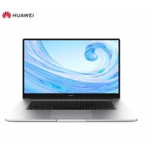 华为Matebook B3-510 BBZ-WBH9 i5-10210U/8GB/256GB/集显/15.6英寸FHD IPS/miniRJ45/TPM/三年保修