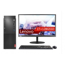 启天M420-D206台式电脑 I5-9500 8G 1T+128GSSD 2G独显 无光驱 W10-H 21.5