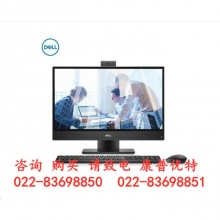 戴尔 OptiPlex 3280 AIO 300206 台式一体机 I5-10500T/8GB/128GB SSD+1TB/集成/无光驱/LED/21.5英寸