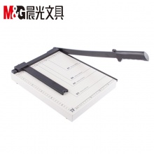 晨光 钢制切纸机 ASSN2205 A4 325*260mm 手柄式 裁切厚度3mm 白色
