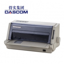 得实（DASCOM） DS-1900 针式打印机