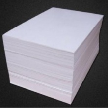 阳光8K 70g 试卷纸 4000张/令