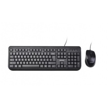 联想（Lenovo） 联想FBL322 原装有线鼠标键盘套装 台式笔记本电脑有线键鼠套件 黑色