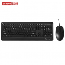 联想（lenovo） KM102 有线键盘鼠标套装 键盘 键鼠套装 办公鼠标键盘套装