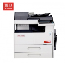 震旦（AURORA）ADC455 A3彩色多功能数码复合机(含双面自动输稿器+双层纸盒+FS537SD鞍式装订)免费安装售后 