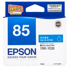 爱普生（EPSON） T0852 青色