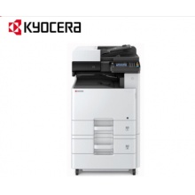 京瓷（Kyocera） ECOSYS M4132idn A3黑白数码复合机 RD.Q