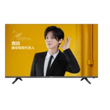 康佳（KONKA）75英寸 LED75G30UE 4K超高清智能电视 黑色