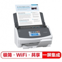富士通（Fujitsu）Fi-7160扫描仪