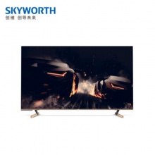 创维（SKYWORTH） 75G51 75英寸 4K高清HDR 智慧全面屏防蓝光液晶网络电视机