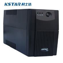 不间断电源YDE2060