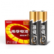 南孚(NANFU)7号碱性电池16粒 聚能环2代 适用于儿童玩具/血压计/挂钟/鼠标键盘/遥控器等 LR03AAA