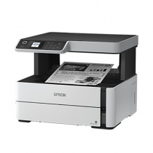爱普生(Epson) M2148 A4墨仓式黑白 多功能一体机 白(单位：台)