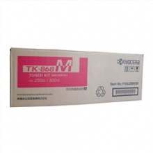 京瓷（KYOCERA） TK-868 M 碳粉 红色