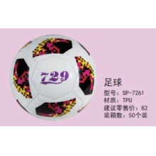 足球SP-7261