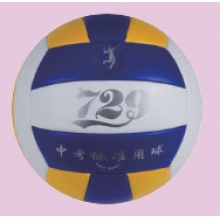 排球SP-7166(PVC）