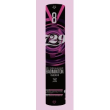8号羽毛球SP-7008