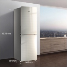 海尔(Haier)190升风冷无霜两门冰箱BCD-190WDCO