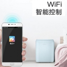 格力（GREE）DH12EOA1A 除湿机干燥机12升/天 WIFI版