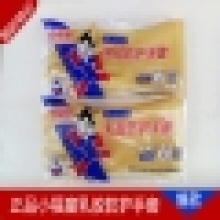 小福童（FUTONG）胶皮手套耐磨耐酸碱乳胶洗碗洗衣家务保洁防水无味厨房皮手套