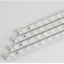 居多彩 LED模组灯条一拖三 30W 白光 长度520mm吸顶灯改造光源