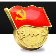 党徽徽章 加厚(磁吸)