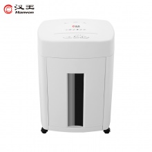 汉王 HW-110DS 德国4级高保密碎纸机 高速高效大容量办公商用碎光盘卡纸张文件粉碎机
