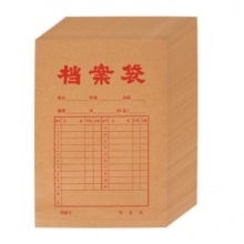 牛皮纸档案袋  进口纸3CM/A4