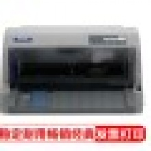 爱普生（EPSON） LQ-630KII 82列针式票据打印机 1+6层拷贝 LQ-630K升级版 有线网络 灰色