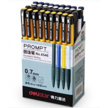得力 6546 圆珠笔 0.7mm 蓝色（36支/盒）