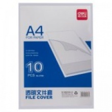 得力 5706 A4透明单片夹 10个/包