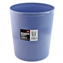 得力9581圆形清洁桶 垃圾桶(深蓝)