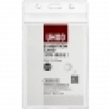 优和（UHOO） 6658 软质PVC展会证 竖式 48个/盒 防水设计 证件卡套 工作证