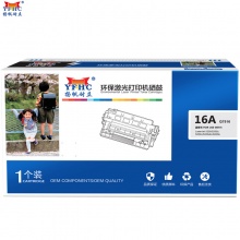 扬帆耐立 YF-Q7516A 硒鼓 适用机型HP Laserjet5200 5200L 5200n 5200dtn 5200tn 按个销售
