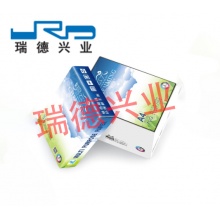 碧云天复印纸多功能用纸A4 70g 500张/包 5包/箱