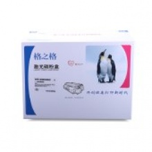 格之格 NT-CH390C 硒鼓 