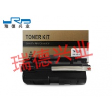 盈佳TK1103黑色 适用京瓷FS1110/1024/1124MFP墨粉盒