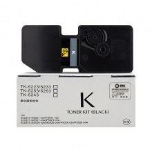 懿智通YZT KY-TK5223黑色 粉盒(带芯片)-1.2K 适用于京瓷Kyocera ECOSYS P5021cdn/P5021cdw
