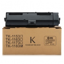 懿智通YZT KY-TK1153黑色 粉盒(带芯片)-3K 适用于Kyocera ECOSYS P2235dn;2235dw