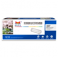 扬帆耐立 硒鼓 CN CRG-337 (黑色)
