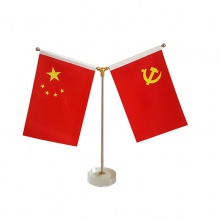 桌旗党旗国旗桌面Y型摆件.WY